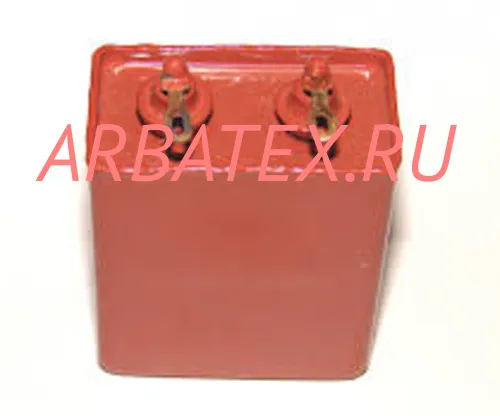 МБГТ 1000в 2 мкф