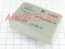 РВЭ 2А РС4.544.002-15