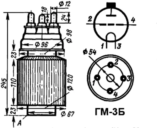 ГМ-3Б мощный триод фото 2 ГМ-3Б мощный триод фото 2