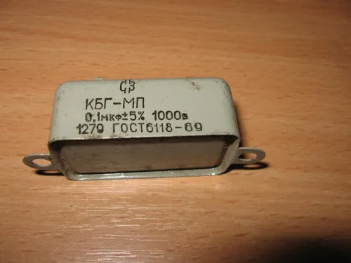 КБГ-МП2 1000в 0,1 мкф фото 2 КБГ-МП2 1000в 0,1 мкф фото 2